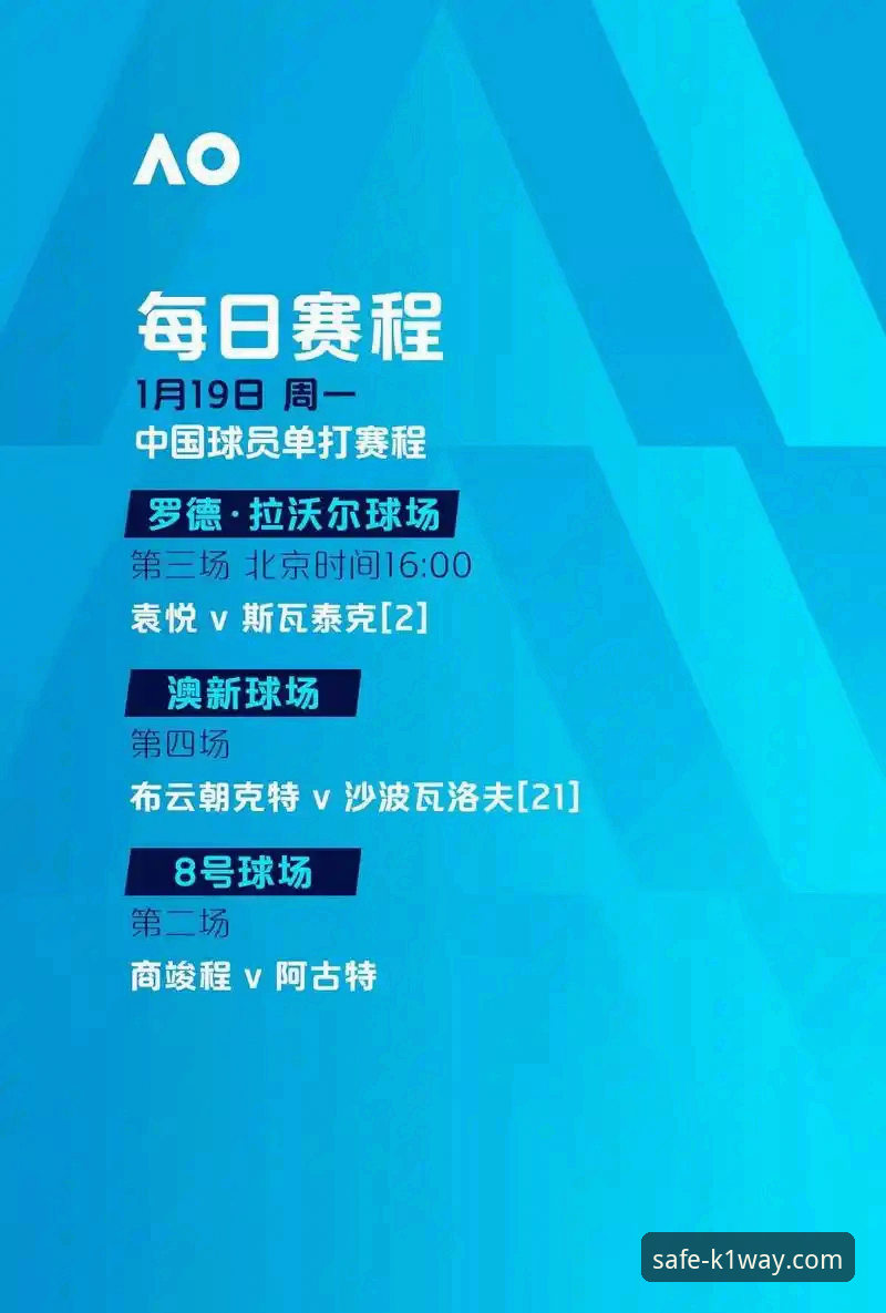 如何通过数据解读尼克斯队史季后赛得分纪录？K1体育平台带你复盘140-89大胜