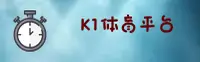 功能与服务详解